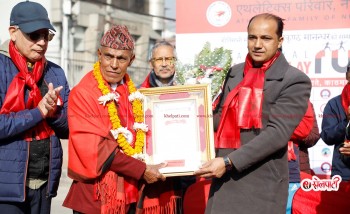 बैकुण्ठ मानन्धरलाई एक लाख सहित सम्मान